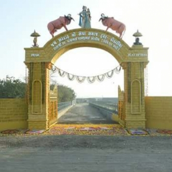 Jai Sardar Gaushala